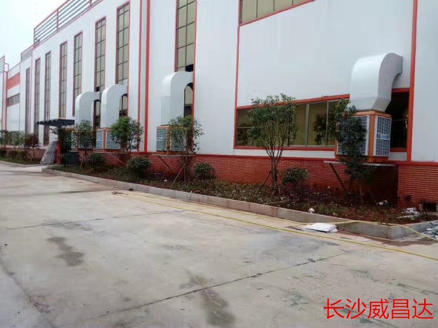 降溫設(shè)備冷風(fēng)機(jī)安裝注意事項你了解嗎？
